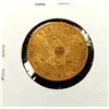 Image 2 : 1885 $5 Gold Liberty