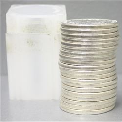 Lot of (20) 1921 AU Grade Morgan Dollars