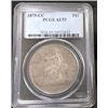 RARE 1875 Carson City AU 53 PCGS Trade $1
