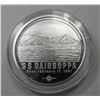 Image 2 : 1 oz GAIRSOPPA Shipwreck Silver Round