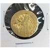 Image 1 : 1914 $5 Gold Indian Half Eagle