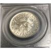 Image 2 : 1936 Wisconsin Half Dollar MS 66 PCGS