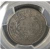 Image 2 : 1814 Crosslet 4 One Cent VF 25 PCGS
