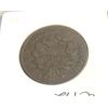 Image 2 : 1803 Small Date LG.Cent FINE DET. ANACS