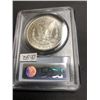 Image 2 : 1881 s MS 64 PCGS Morgan Dollar