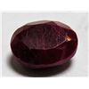 Image 1 : 3.5 ct. Natural Red Ruby Gemstone