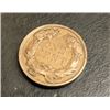 Image 2 : 1857 Flying Eagle Cent - XF Grade