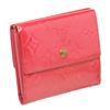 Image 2 : Louis Vuitton Pink Vernis Leather Elise Wallet