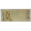 Image 2 : 1861 RARE CONFEDERATE $100