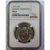Image 3 : 1951-S BOOKER T WASHINGTON HALF DOLLAR