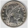 Image 1 : 1916 BARBER HALF DOLLAR
