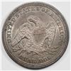 Image 2 : 1854 ARROW AND RAYS QUARTER