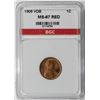 Image 3 : 1909 VDB LINCOLN CENT