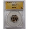 Image 3 : 1938-D BUFFALO NICKEL