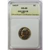 Image 3 : 1943-P SILVER NICKEL