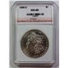 Image 3 : 1898-O MORGAN SILVER DOLLAR