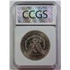 Image 4 : 1898-O MORGAN SILVER DOLLAR