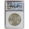 Image 4 : 1904 MORGAN SILVER DOLLAR