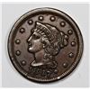 Image 1 : 1847/7 LARGE CENT XF/AU