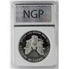 Image 4 : 1991-S AMERICAN SILVER EAGLE