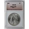 Image 3 : 1884 MORGAN DOLLAR