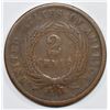 Image 2 : 1864  TWO CENT  PIECE  "SMALL MOTTO"