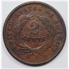 Image 2 : 1867 TWO CENT PIECE