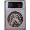 Image 4 : 1882-S MORGAN DOLLAR