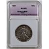 Image 3 : 1921 WALKING LIBERTY HALF DOLLAR