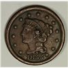 Image 1 : 1855 LARGE CENT