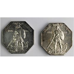 RARE SET OF NORSE 1925 MEDALS