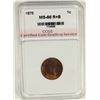 Image 3 : 1875 INDIAN CENT