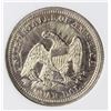 Image 2 : 1853 ARROWS AND RAYS QUARTER