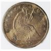 Image 1 : 1869-S SEATED HALF DOLLAR