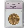 Image 3 : 1923 $20 ST. GAUDEN'S GOLD