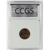 Image 4 : 1909 VDB LINCOLN CENT
