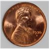Image 1 : 1970-S LINCON CENT