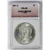 Image 3 : 1891-S MORGAN DOLLAR