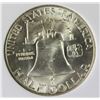 Image 2 : 1951-D FRANKLIN HALF DOLLAR