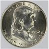 Image 1 : 1952-S FRANKLIN HALF DOLLAR