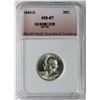 Image 3 : 1943-D WASHINGTON QUARTER