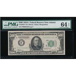 1934A $500 Atlanta Federal Reserve Note PMG 64EPQ