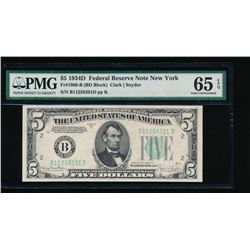 1934D $5 New York Federal Reserve Note PMG 65EPQ