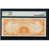 Image 2 : 1922 $10 Gold Certificate PMG 30