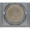 Image 2 : 1878-CC $1 Morgan Silver Dollar Coin PCGS FR02