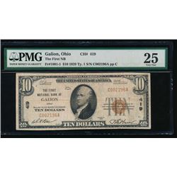 1929 $10 Galion National Bank Note PMG 25