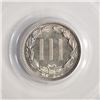 Image 4 : 1886 Three Cent Nickel PCGS PR66 CAC