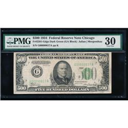 1934 $500 Chicago Federal Reserve Note PMG 30