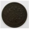 Image 2 : 1806 DRAPED BUST HALF CENT FINE