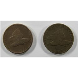 1857 & 1858 FLYING EAGLE CENTS